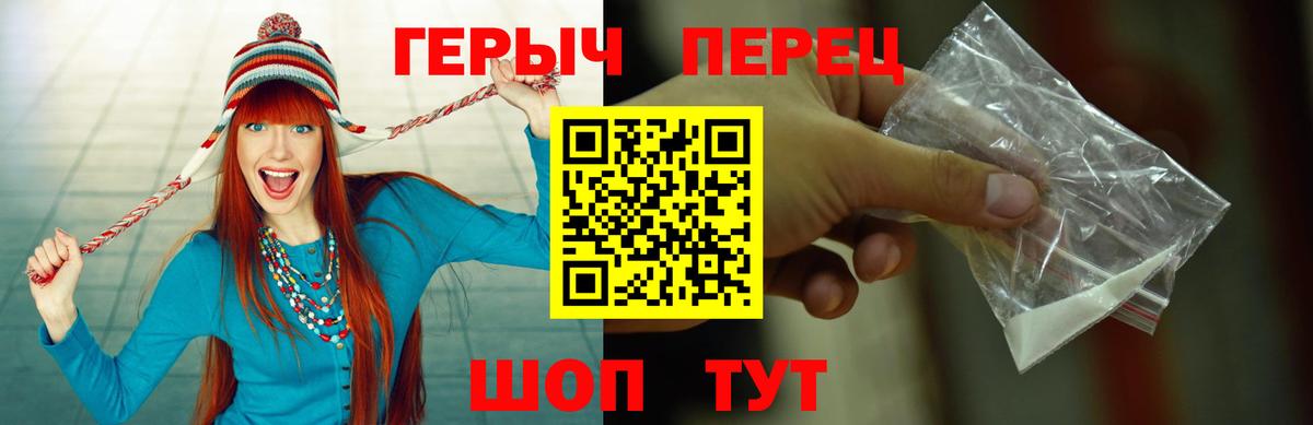 A-PVP Рассказово
