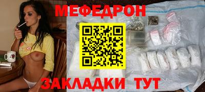 прущие грибы Первоуральск