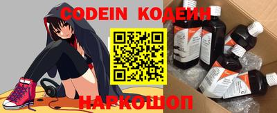 прущие грибы Первоуральск