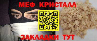 кокаин колумбия Партизанск