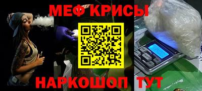 кокаин колумбия Партизанск
