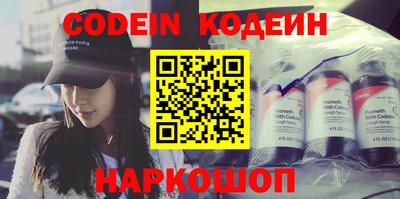 прущие грибы Первоуральск