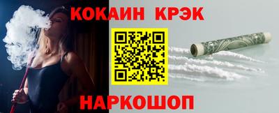a pvp Пенза