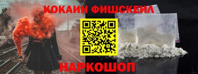 прущие грибы Первоуральск