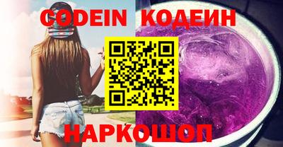 кокаин колумбия Партизанск