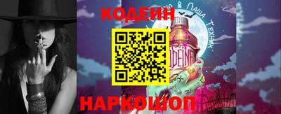 прущие грибы Первоуральск