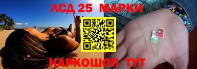 a pvp Пенза