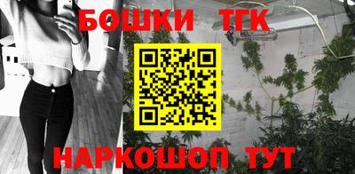кокаин колумбия Партизанск