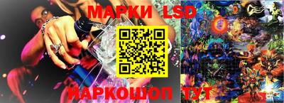 прущие грибы Первоуральск