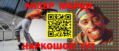 кокаин колумбия Партизанск