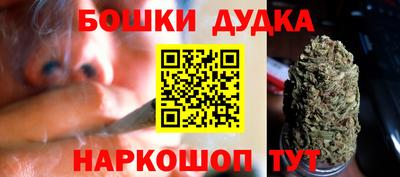 кокаин колумбия Партизанск