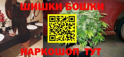 кокаин колумбия Партизанск