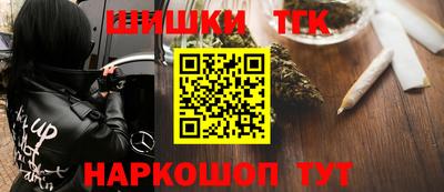 кокаин колумбия Партизанск