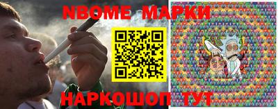 прущие грибы Первоуральск
