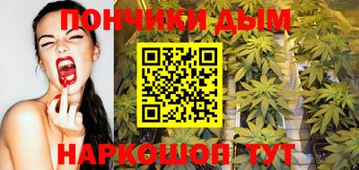 a pvp Пенза