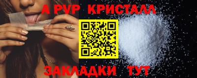 кокаин колумбия Партизанск