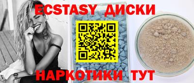 кокаин колумбия Партизанск