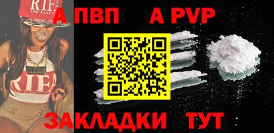 прущие грибы Первоуральск
