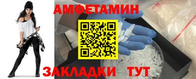 прущие грибы Первоуральск