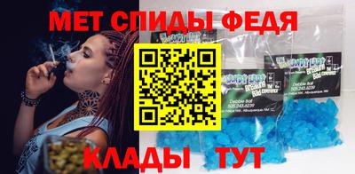 кокаин колумбия Партизанск