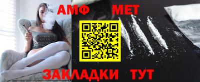 кокаин колумбия Партизанск