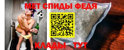 кокаин колумбия Партизанск
