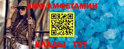 кокаин колумбия Партизанск