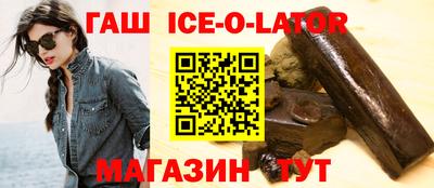 прущие грибы Первоуральск