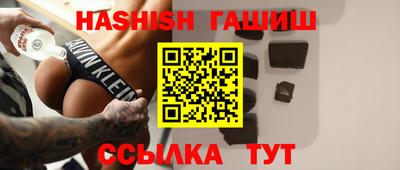 прущие грибы Первоуральск