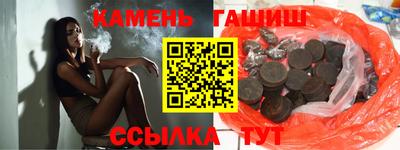 прущие грибы Первоуральск
