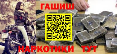 прущие грибы Первоуральск