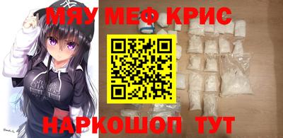 кокаин колумбия Партизанск