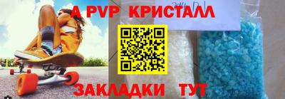 прущие грибы Первоуральск
