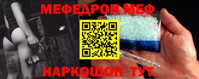 кокаин колумбия Партизанск