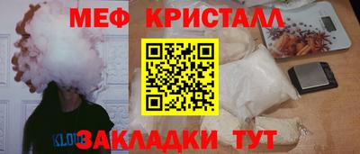a pvp Пенза