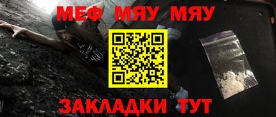 a pvp Пенза